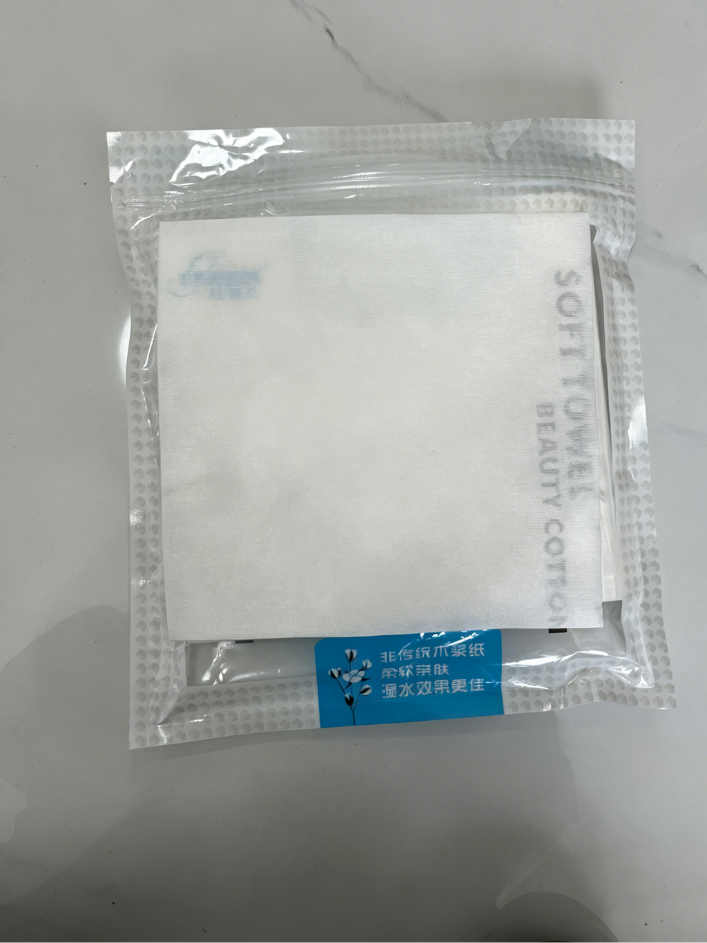 Disposable Pure Cotton Cleansing Towel
