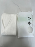 Disposable Extra-Large Thick Bath Towel