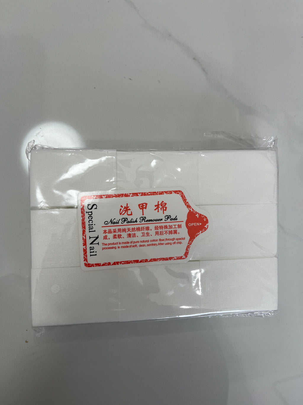 Nail Polish Remover Pads