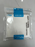 Disposable Pure Cotton Cleansing Towel